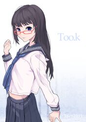 Post 692586