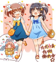 Post 692943