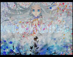 Post 692771