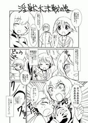 Post 693114