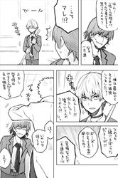 Post 692926