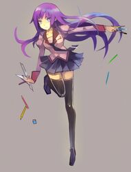 Post 694045