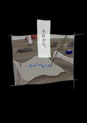 Post 694161