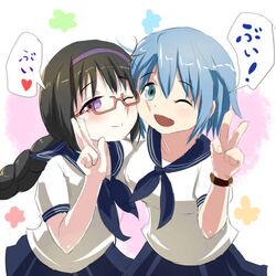 Post 1031181