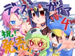 Post 694705