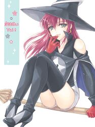 Post 695108