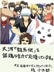 Post 68774