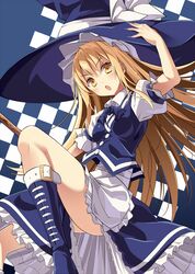 Post 1031265