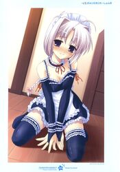 Post 69026