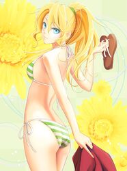Post 695515