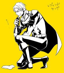Post 696599