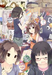 Post 698169