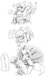 Post 698075