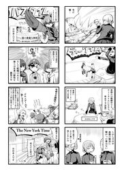 Post 1029086