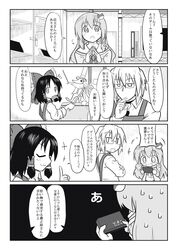 Post 698350