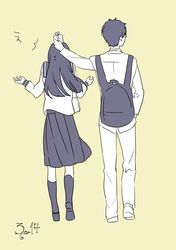 Post 699114