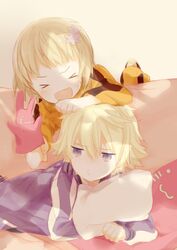 Post 699046