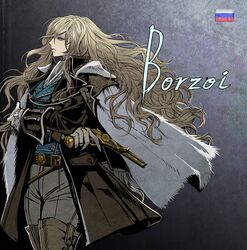 Post 700146