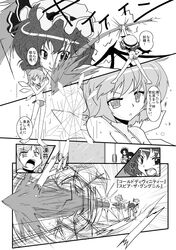 Post 700271