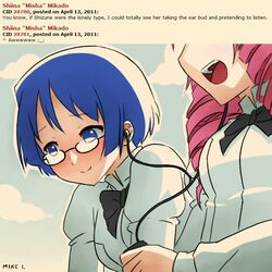 Post 700696