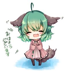 Post 700669