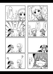 Post 701777