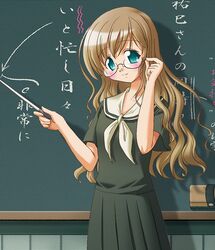Post 701743