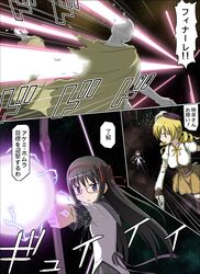 Post 702491