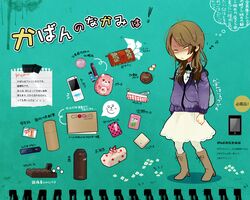 Post 702407