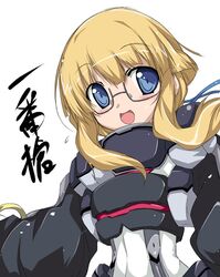 Post 702625
