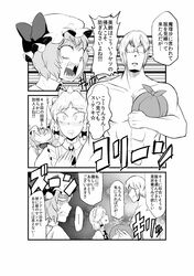 Post 704137