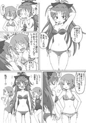 Post 703726