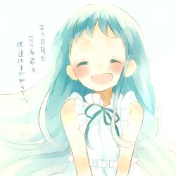 Post 703255