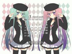 Post 703426