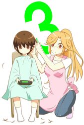 Post 704616