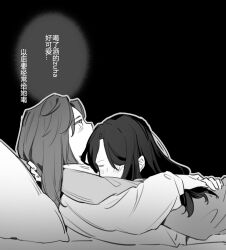 Post 5523511