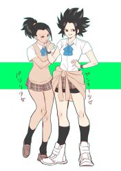 Post 5522501