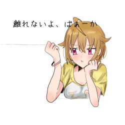 Post 6958061