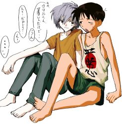 Post 6956189