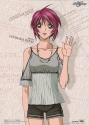 Post 6957244