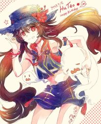 Post 6957017
