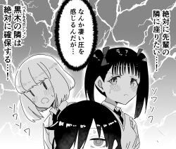 Post 6955592