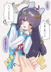 Post 6955473