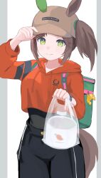 Post 6958343