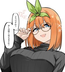 Post 6956886