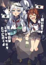 Post 6955141