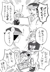 Post 6955524
