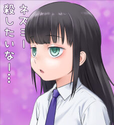 Post 6955607
