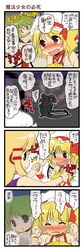 Post 69476