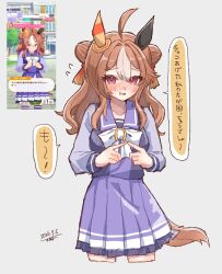 Post 6955945